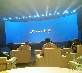 Telangana Minister Inaugurates Dil Raju’s ‘Larven AI’ Studio