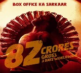 HIT 3 Registers Massive Collections with Positive Talk