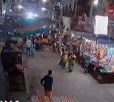 Mild Earthquake Jolts Northern Telangana, Panic in Karimnagar
