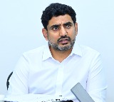 Key Directives Issued by Minister Nara Lokesh on Mega DSC