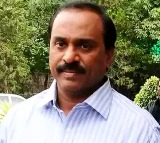 Gali Janardhan Reddy Sabita Indra Reddy Appear in CBI Court for Obulapuram Mining Case Verdict