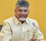 AP CM Chandrababu Lauds Modi’s Leadership and Armed Forces’ Bravery