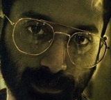 Aparadhi Movie Review