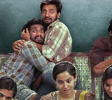 'Shubham' Movie Review