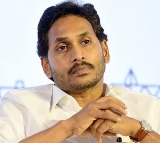 Jagan's Plea to Reinstate 'Z Plus' Category Security Postponed in High Court