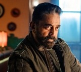 Kamal Haasan Postpones Audio Launch of Thug Life