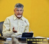 Andhra Pradesh committed to leveraging emerging technologies: CM Chandrababu Naidu