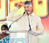 Andhra Pradesh Committed to Inclusive Growth Through Technology:Chandrababu