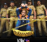 సిద్ధం కండి.. ప్ర‌ముఖ ఓటీటీ సోనీ లివ్‌లో మే15 నుంచి స్ట్రీమింగ్ కానున్న ‘మరణ మాస్’