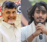 Chandrababu Naidu Extends Best Wishes to Taraka Rama Rao's Film Debut
