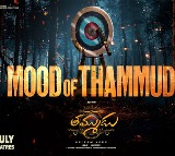 Makers Unveil Special Glimpse of Nithiin's Thammudu