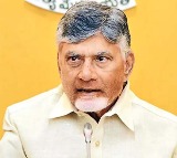 CM Chandrababu Naidus Key Orders on ST Reservations in Tribal Areas