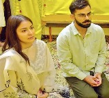 Virat Kohli and Anushka Sharma Visit Vrindavan