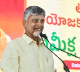 TDP-led coalition in Andhra to hold 3-day Tiranga rallies