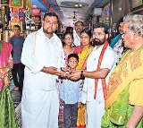 Rare Silk Saree Donated to Kanakadurga Ammavar