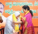 Jakhya Khanum Joins BJP A Big Twist in Andhra Pradesh Politics