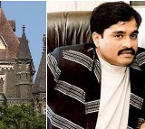 Bombay High Court Grants Bail to Dawood Ibrahims Associate