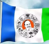 Massive Shock to YCP in Jagans Home District