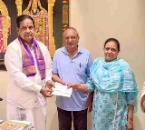 NRI Anand Mohans Huge Donation to TTD