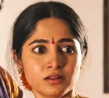 Ayyana Mane Movie Review