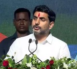 Nara Lokesh Announces New Projects and Job Creation in Andhra Pradesh