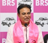 KTR congratulates Konda Surekha... Here's why...!