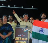 Operation Sindoor was a fitting reply to terrorism, says CM Chandrababu