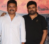 'బకాసుర రెస్టారెంట్‌' ట్రైలర్‌ విడుదల 