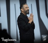 Kamal Haasan's 'Thug Life' Official Trailer Is Here!