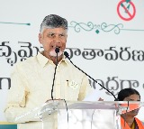 Chandrababu Naidu Declares Free RTC Bus Travel for Women from August 15