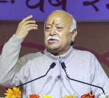 Mohan Bhagwats Response to Operation Sindhur