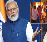 PM Modi and CM Naidu Respond to Gulzar House Fire Tragedy