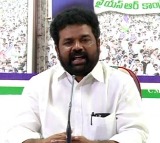 Nandigam Suresh Produced in Mangalagiri Court
