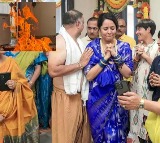 Anasuya Bharadwajs New Home A Spiritual Housewarming