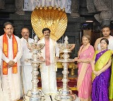 Rare Gift to Lord Venkateswara from Mysore Royal Family