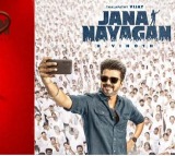 Vijay Jananayagan Not a Remake of Bhagavanth Kesari