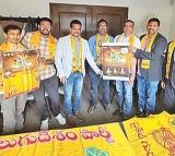 Poster Released for TDP’s Mini Mahanadu in Germany