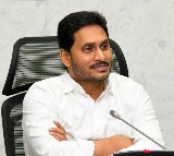 YS Jagan Pays Tribute to Tanguturi Prakasam Pantulu