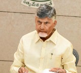 CM Chandrababu Makes Key Announcement; Sparks Unease Among Officials