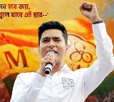 Abhishek Banerjee Replaces Yusuf Pathan in Delegation