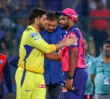Rajasthan Royals Won the Toss in IPL Match
