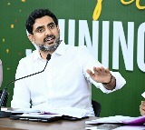 Nara Lokesh Honors Shining Stars SSC Toppers