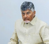 PM Modi brought recognition to Yoga across the world: CM Chandrababu Naidu