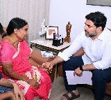 Nara Lokesh Promises Support to Balakotireddy Family