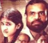 Vallamai Movie Update