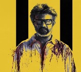 Work on Jailer 2 likely to go on until December, says Rajinikanth