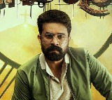 Pendulum Movie Review