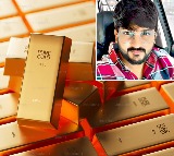 Sattenapalli Harish Kumar Arrested for Investment and Job Fraud in Eluru