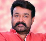 Mohanlals Great Decision for Underprivileged Children