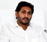 YS Jagan Alleges Corruption Debt Under Chandrababu One Year Rule